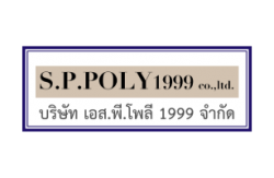 โรงงานผลิตกระสอบพลาสติกสาน ขายส่งกระสอบพลาสติกสานสีขาวฟู้ดเกรด มีสต็อกถุงกระสอบพลาสติกสานพร้อมส่ง ผ้าใบพลาสติก